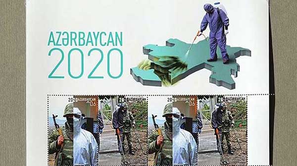 Azerbaijan 2020 genocide stamps