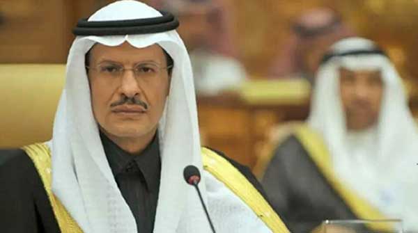 Prince Abdulaziz bin Salman bin Abdulaziz al-Saud